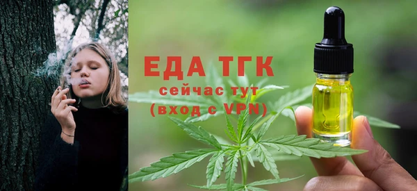 кокаин колумбия Корсаков