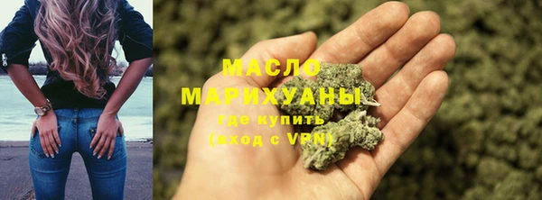 кокаин колумбия Корсаков