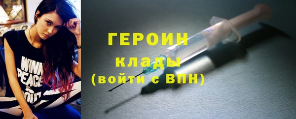 кокаин колумбия Корсаков