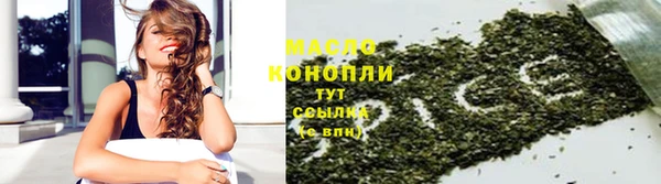 соль ск Костерёво
