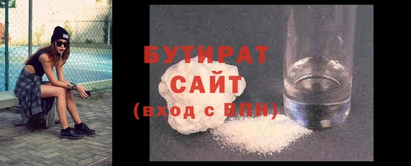 соль ск Костерёво