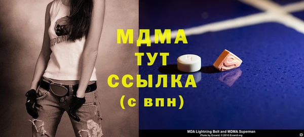 кокаин колумбия Корсаков