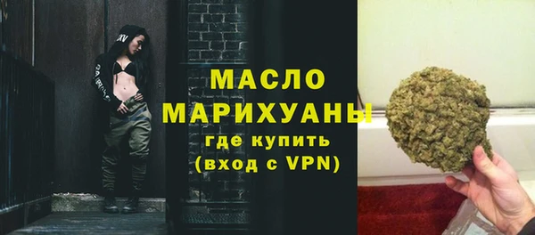 соль ск Костерёво
