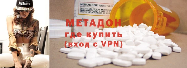 кокаин колумбия Корсаков