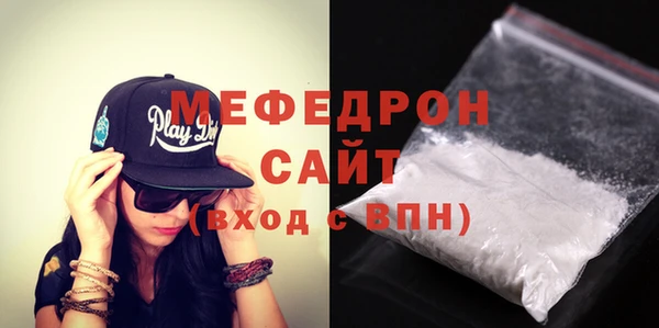 стафф Коряжма
