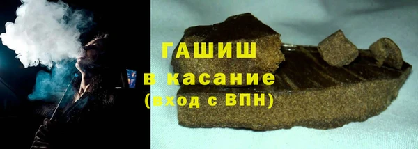 стафф Коряжма