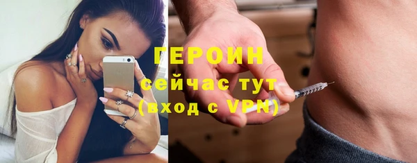 стафф Коряжма