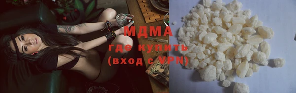 соль ск Костерёво