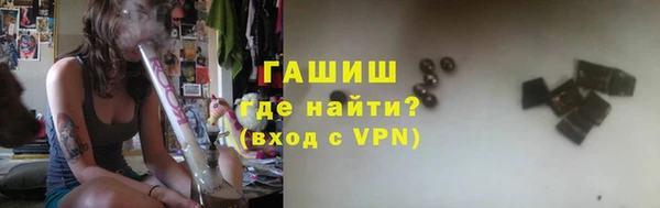 кокаин колумбия Корсаков