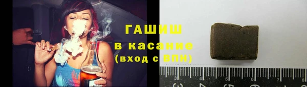 соль ск Костерёво