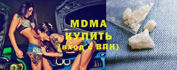 кокаин колумбия Корсаков