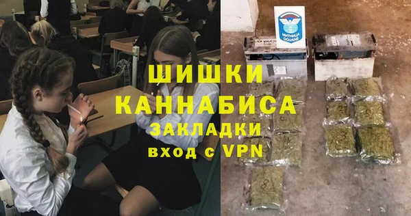 кокаин колумбия Корсаков