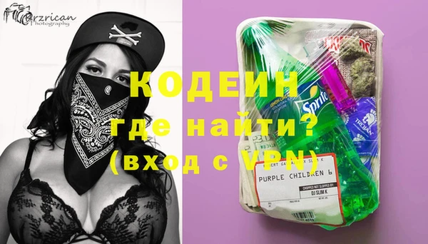 кокаин колумбия Корсаков