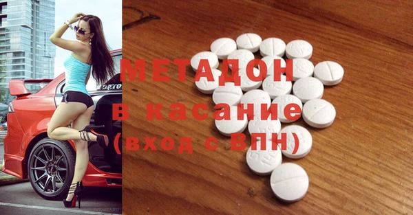 стафф Коряжма