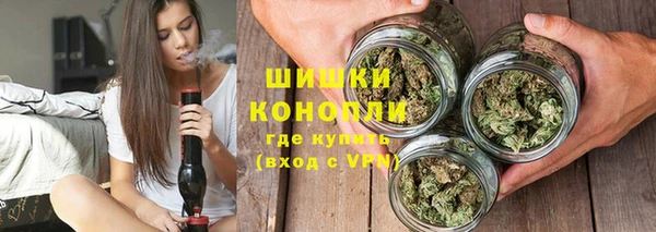 кокаин колумбия Корсаков