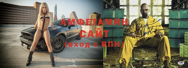 соль ск Костерёво