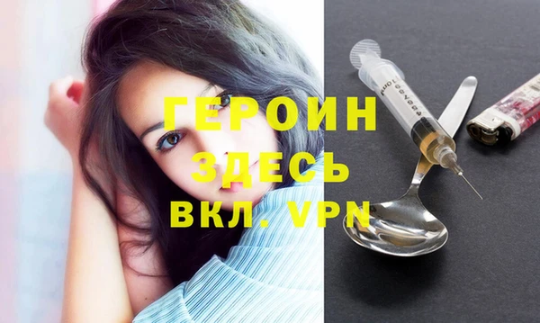кокаин колумбия Корсаков