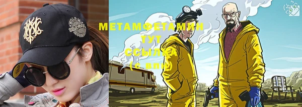 стафф Коряжма