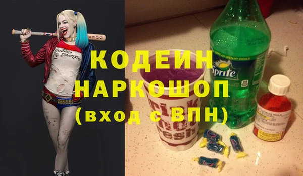кокаин колумбия Корсаков