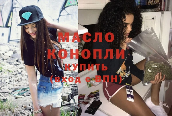 соль ск Костерёво