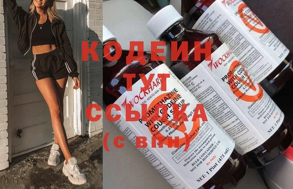 кокаин колумбия Корсаков