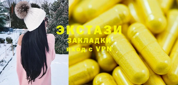 кокаин колумбия Корсаков