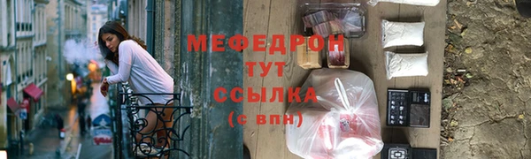 кокаин колумбия Корсаков