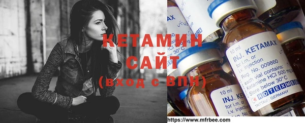 стафф Коряжма