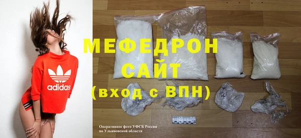кокаин колумбия Корсаков