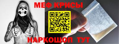 бутик Донецк