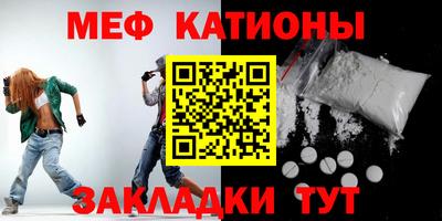 бошки Дубна