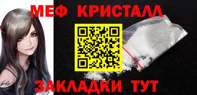 бутик Донецк