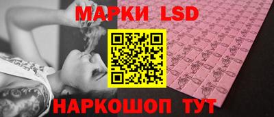 бошки Дубна