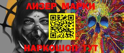 бошки Дубна