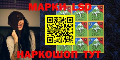 прущие грибы Донской