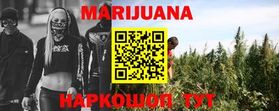прущие грибы Донской