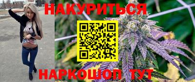 прущие грибы Донской