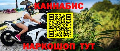 бошки Дубна