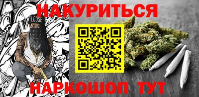 прущие грибы Донской