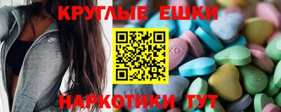 бошки Дубна