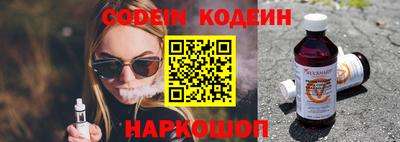 бошки Дубна