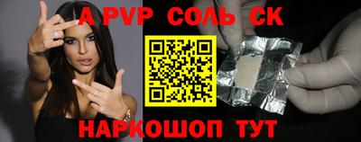 бошки Дубна