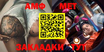 бошки Дубна