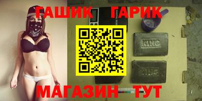 прущие грибы Донской