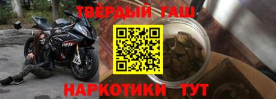 прущие грибы Донской