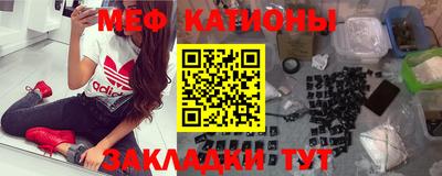 бутик Донецк