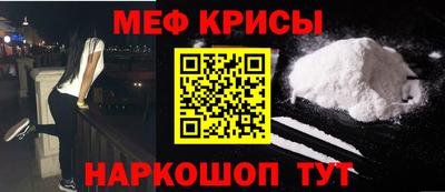 бутик Донецк